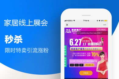 信息系統(tǒng)集成項(xiàng)目管理軟件在阿里云云市場(chǎng)的產(chǎn)品與知識(shí)介紹