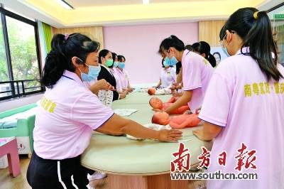 肇慶建成南粵家政綜合服務(wù)示范基地 物業(yè)管理新模式的探索與實踐