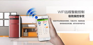 變頻時代，紐恩泰空氣能熱水器 家庭保姆式服務與物業管理的智能革新