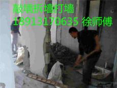 蘇州為民家政服務公司產品展示 物業管理新標桿
